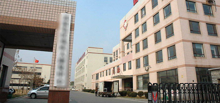 上海代掛三甲大醫院知名專家號,上海代辦住院,上海代購藥品,上海代辦出院資料